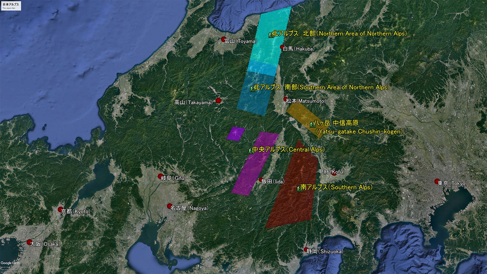 日本アルプスのロケーション The Japan Alps