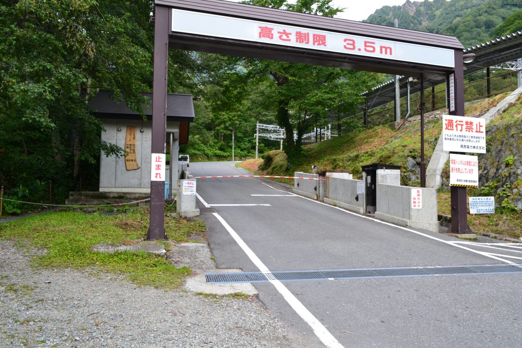 黒部湖ルート THE JAPAN ALPS